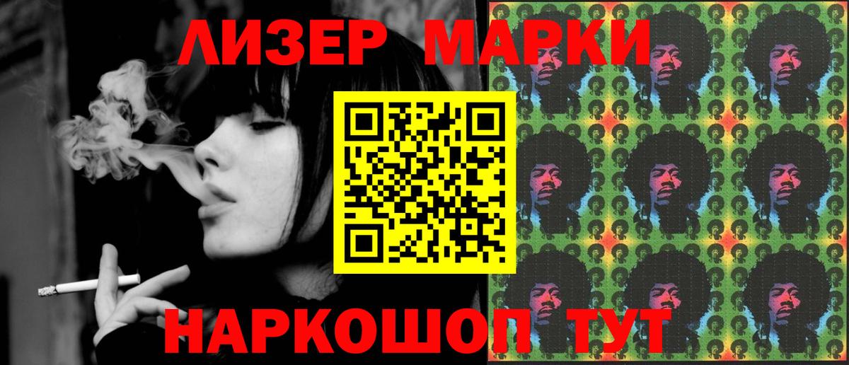 ЛСД экстази ecstasy  ЛСД экстази  Лсд 25 экстази ecstasy  Когалым 