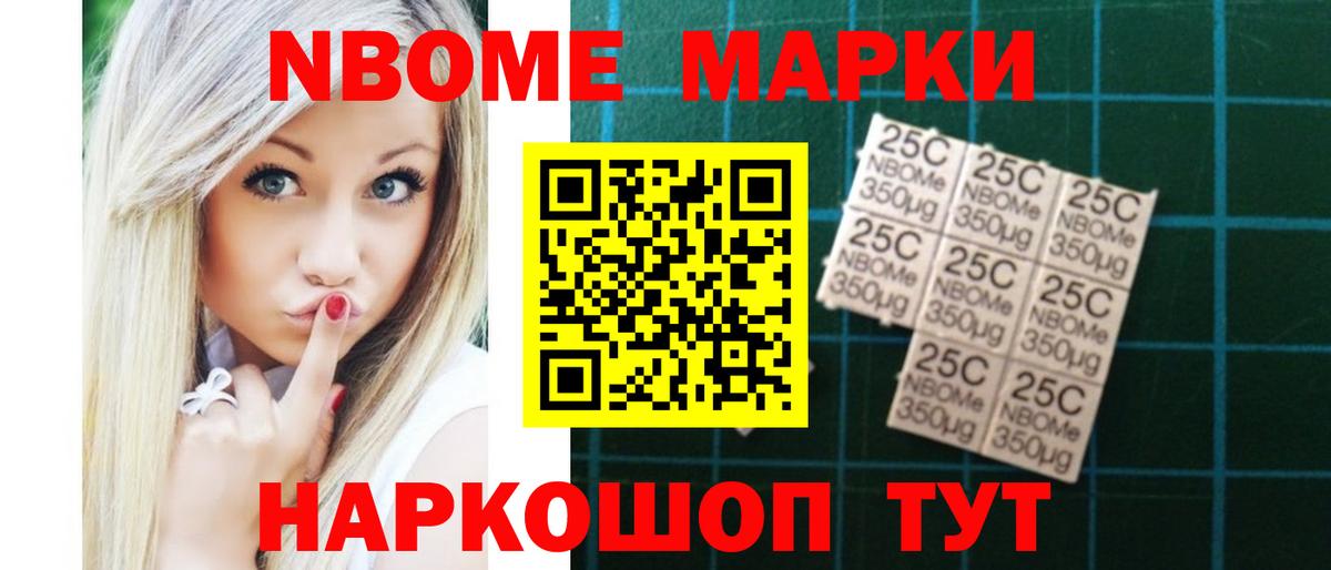 ЛСД экстази ecstasy  Вход с VPN  Когалым  LSD-25 экстази ecstasy 
