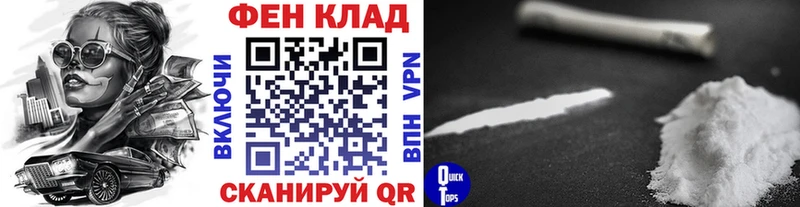 Метамфетамин кристалл  Когалым 
