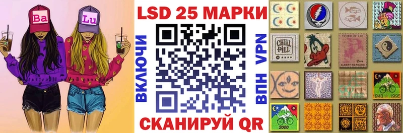 KRAKEN ТОР  Когалым  Марки NBOMe 1,8мг 