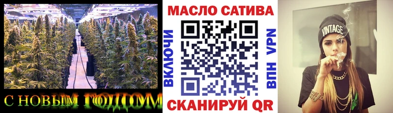 Дистиллят ТГК вейп  Когалым 