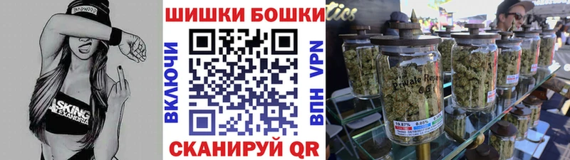 hydra ONION  сайты даркнета состав  Шишки марихуана марихуана  Когалым 